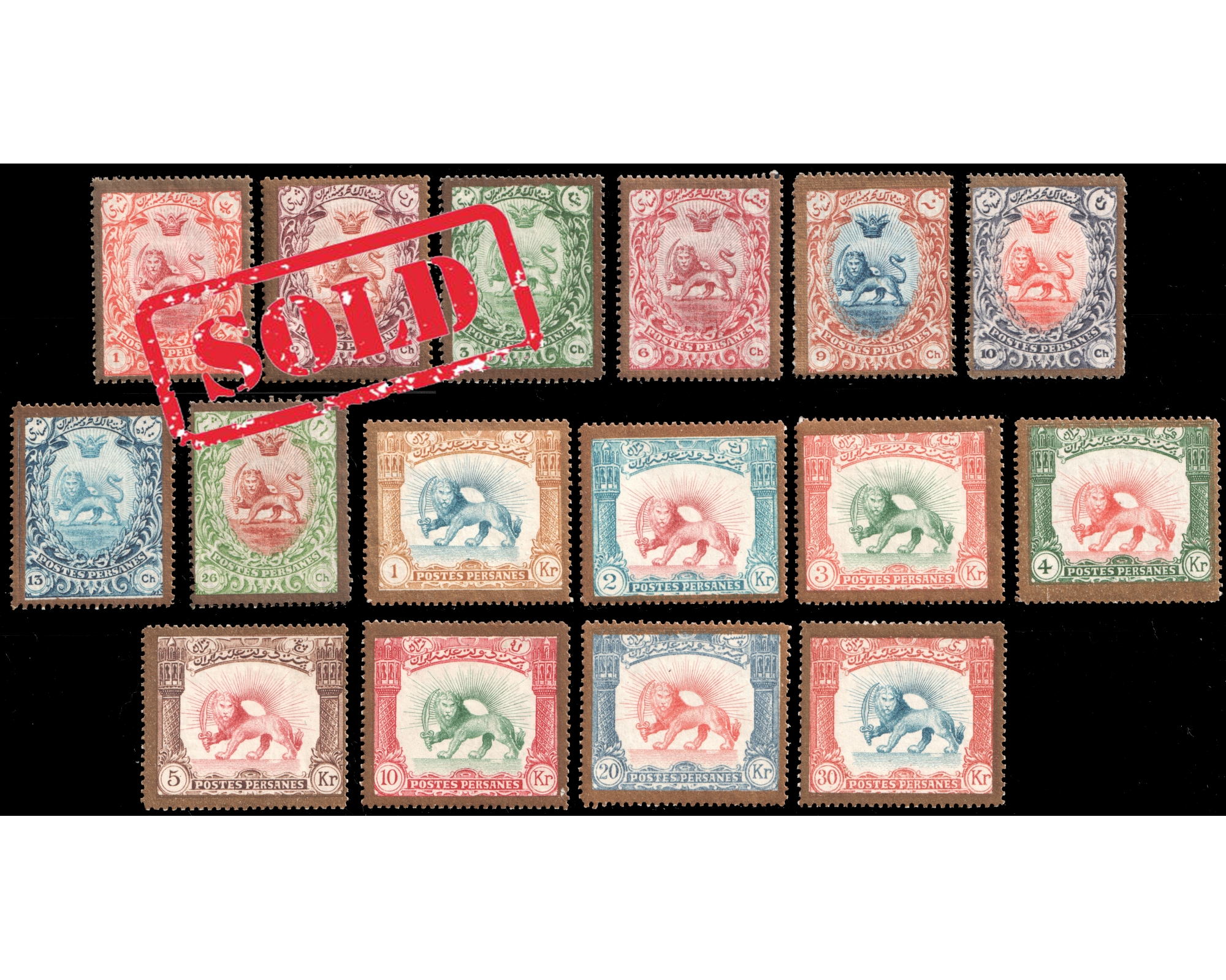 Unissued Saatdjian Divani Set Golden Border