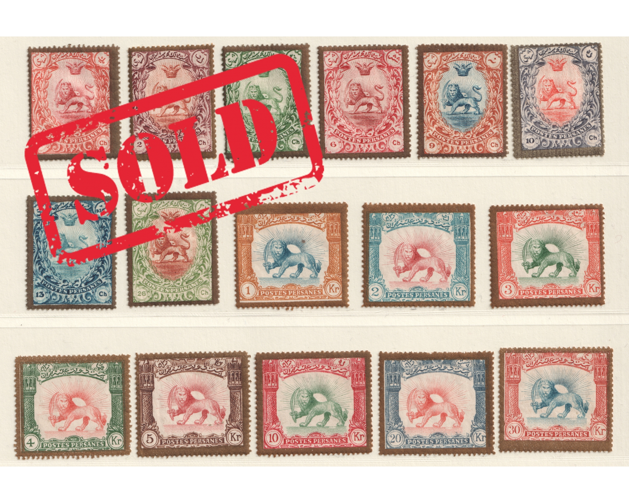 Unissued Saatdjian Divani Set Golden Border