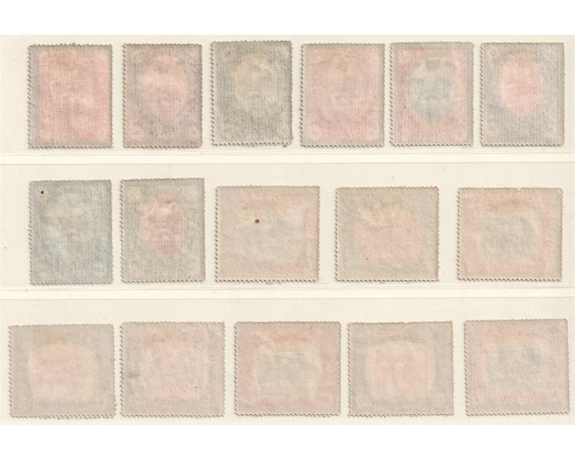 Unissued Saatdjian Divani Set Golden Border - Image 2