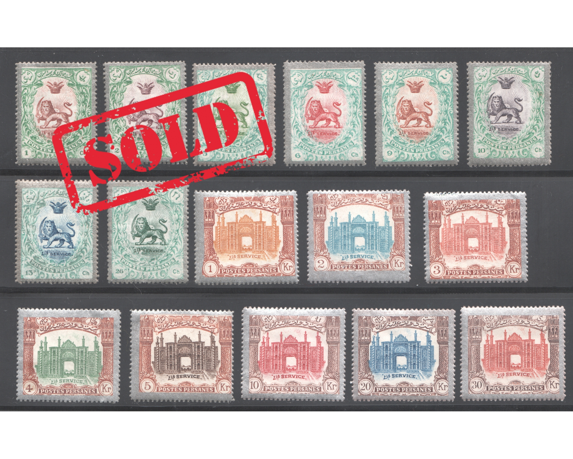 Unissued Saatdjian Divani Set Silver Border