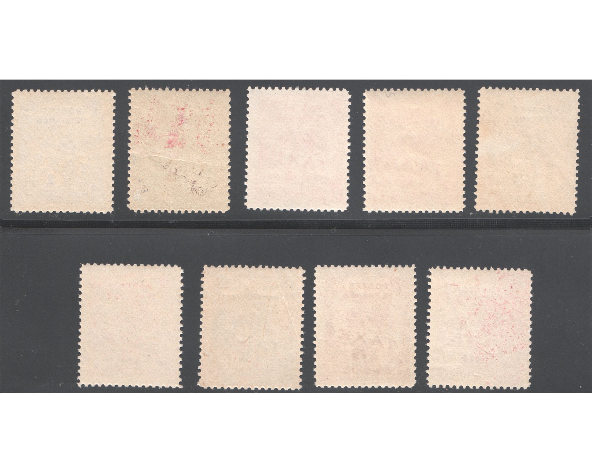 Unissued Saatdjian Stamps.Intended for Postage Due - Image 3